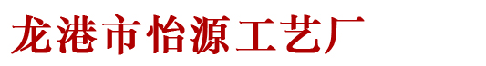 貴州啟銘文化傳媒有限公司